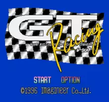 Image n° 1 - screenshots  : GT Racing